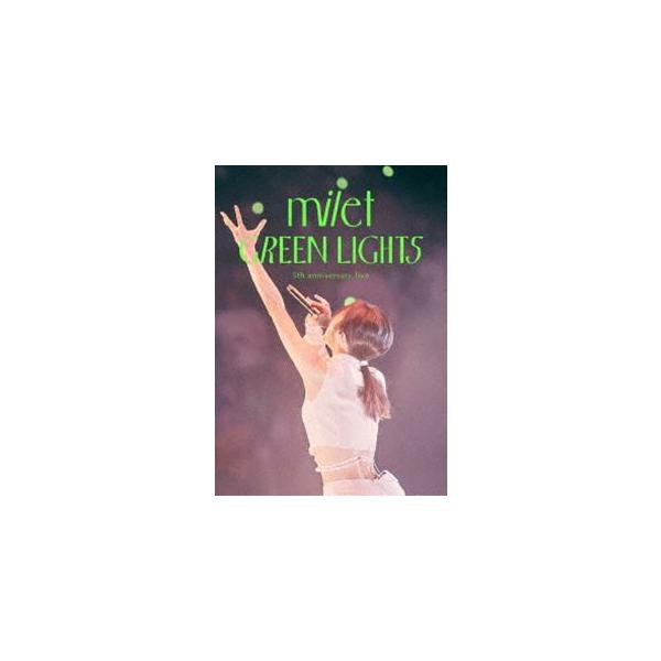 milet 5th anniversary live”GREEN LIGHTS”（通常盤） [Blu-ray