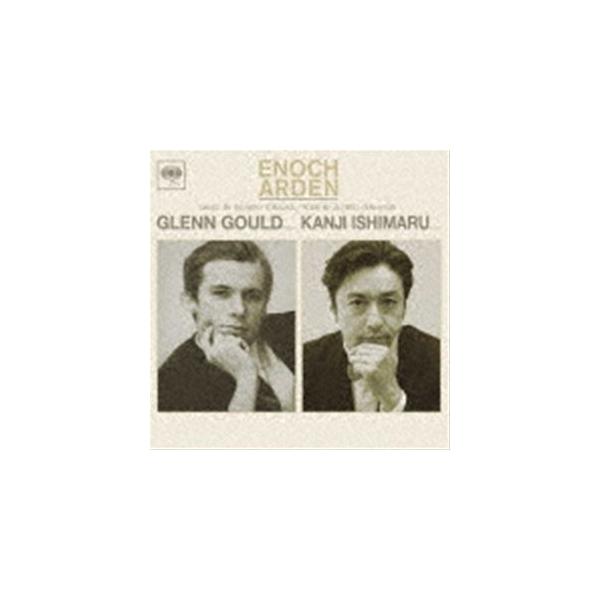 グレン・グールド＆石丸幹二（p／語り） / R.シュトラウス：イノック・アーデン（Blu-specCD2） [CD]