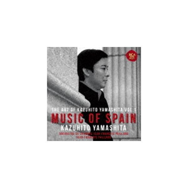 山下和仁（g） / 山下和仁の芸術［1］ミュージック・オブ・スペイン（Blu-specCD2） [CD]
