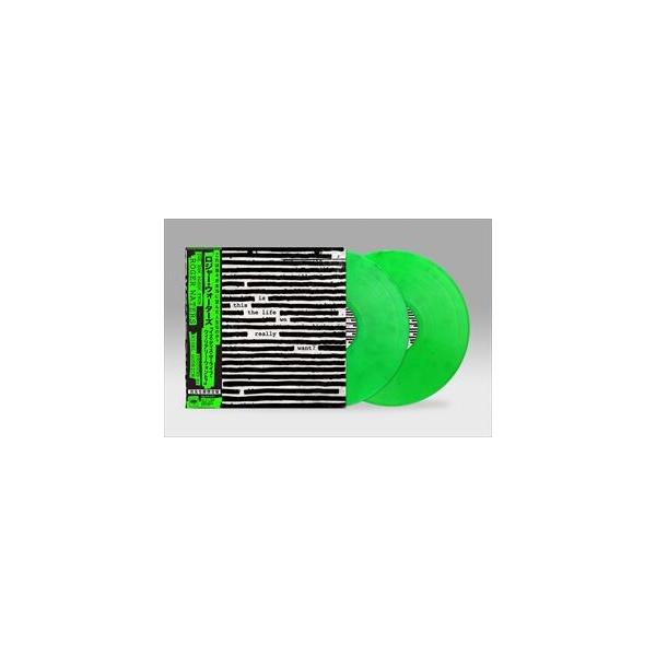 ロジャー・ウォーターズ / イズ・ディス・ザ・ライフ・ウィ・リアリー・ウォント（完全生産限定盤） [レコード]
