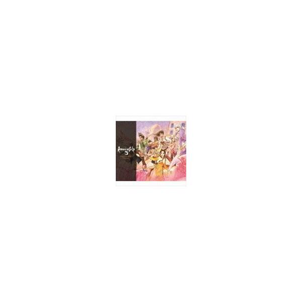 (ゲーム・ミュージック) ロマンシング サ・ガ3 オリジナル・サウンドトラック -リマスター- [CD]