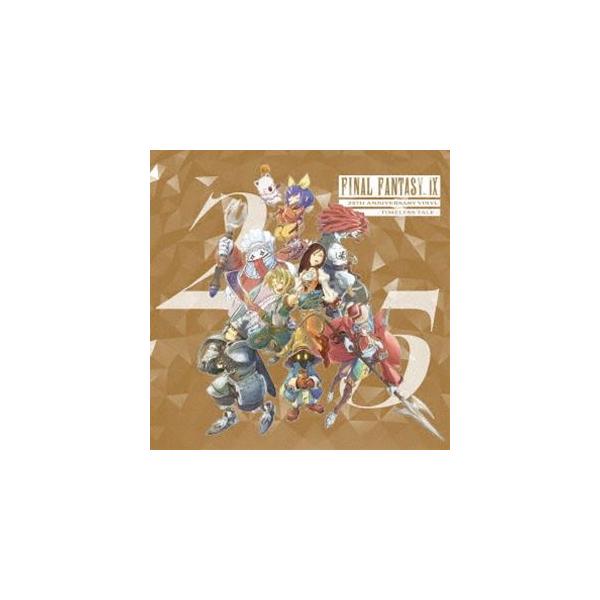 (ゲーム・ミュージック) FINAL FANTASY IX 25th Anniversary Vinyl - Timeless Tale - [レコード 12inch]