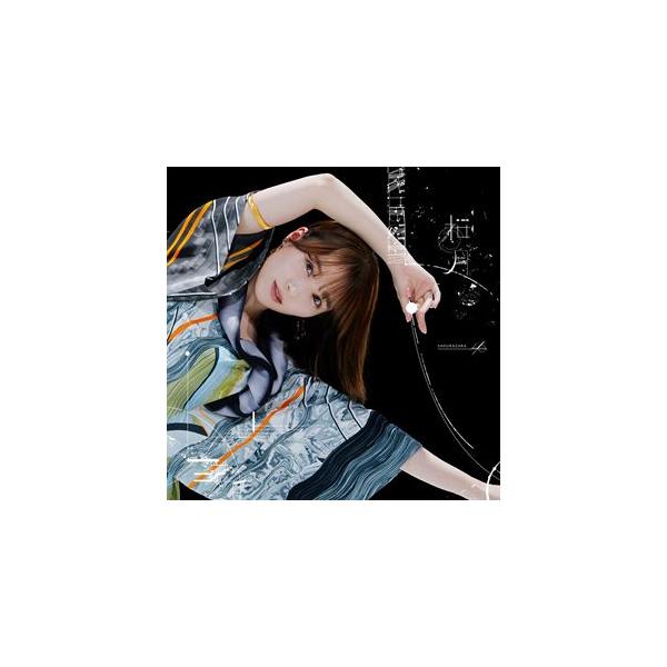 櫻坂46 / 桜月（TYPE-A／CD＋Blu-ray） (初回仕様) [CD]
