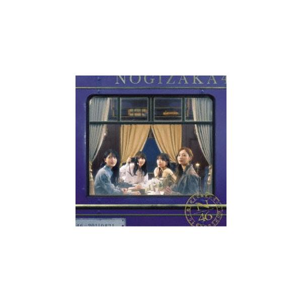 乃木坂46 / チャンスは平等（Type-B／CD＋Blu-ray） [CD]