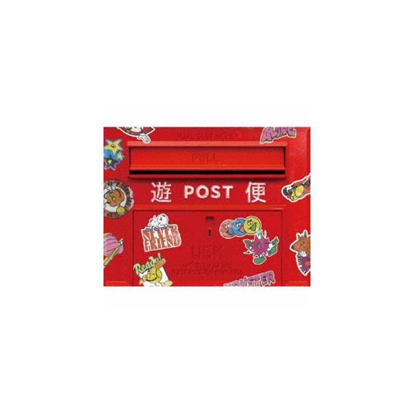 遊便です。 遊助 / 遊便です。（完全生産限定盤／CD＋Blu-ray） [CD] : ぐるぐる