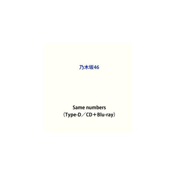 ggking_srcl-13376