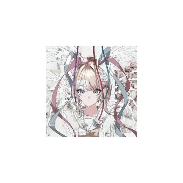 キタニタツヤ / れびてーしょん（完全生産限定盤／CD＋Blu-ray） [CD]