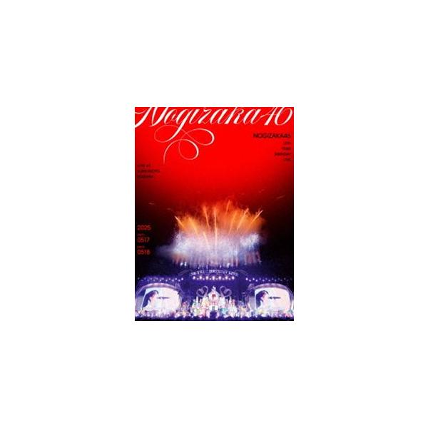 乃木坂46／13th YEAR BIRTHDAY LIVE LIVE AT AJINOMOTO STADIUM 2025 DAY1：0517 DAY2：0518（完全生産限定盤） [Blu-ray]