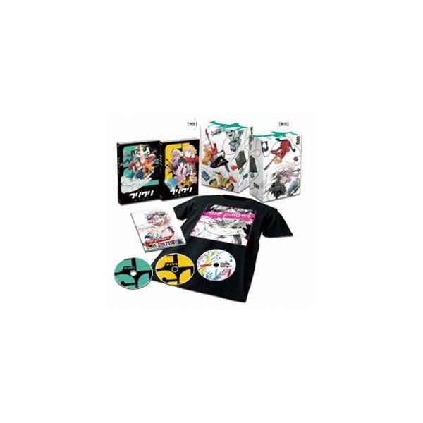 劇場版「フリクリ オルタナ／プログレ」Blu-ray BOX [Blu-ray]