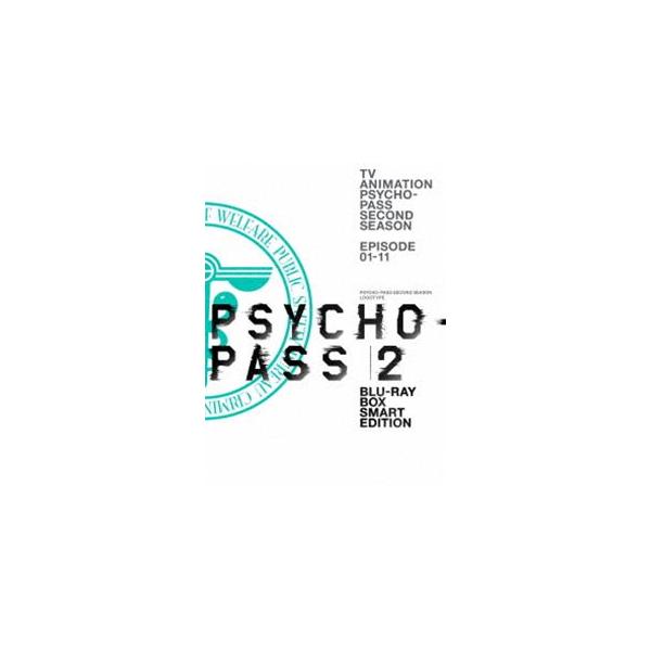 PSYCHO-PASS サイコパス 2 Blu-ray BOX Smart Edition [Blu-ray