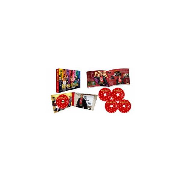 新・信長公記〜クラスメイトは戦国武将〜 Blu-ray BOX [Blu-ray]