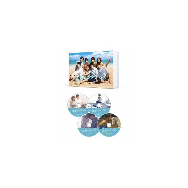 真夏のシンデレラ Blu-ray BOX [Blu-ray] : ぐるぐる王国2号館