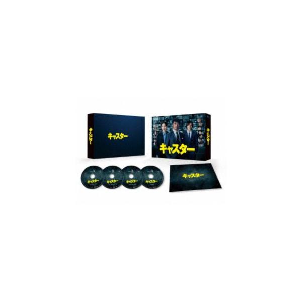 キャスター Blu-ray BOX [Blu-ray] : ぐるぐる王国2号館 ヤフー店