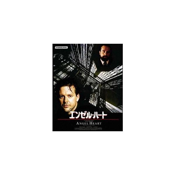 エンゼル・ハート Blu-ray [Blu-ray] : ぐるぐる王国2号館 ヤフー店