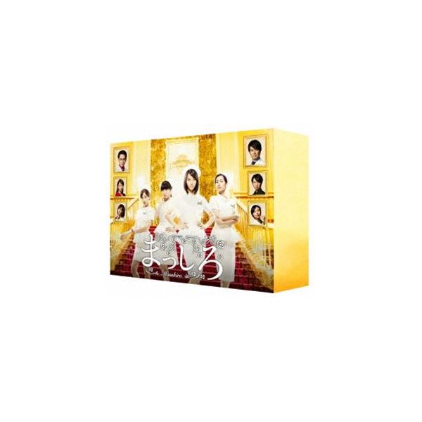 まっしろ Blu-ray BOX [Blu-ray]