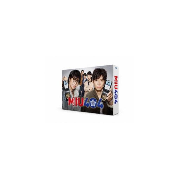MIU404 -ディレクターズカット版- DVD-BOX 【DVD】