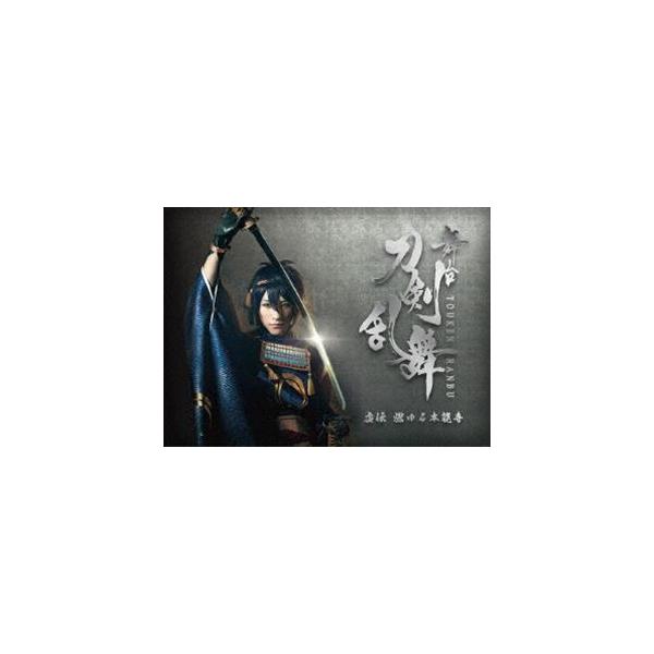 ボーナスストアPlus 10％対象 舞台 刀剣乱舞 虚伝 燃ゆる本能寺 通常盤 DVD B01ETE01F6