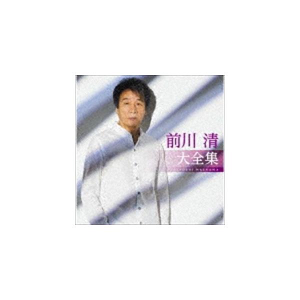 前川清 / 前川清大全集 [CD]