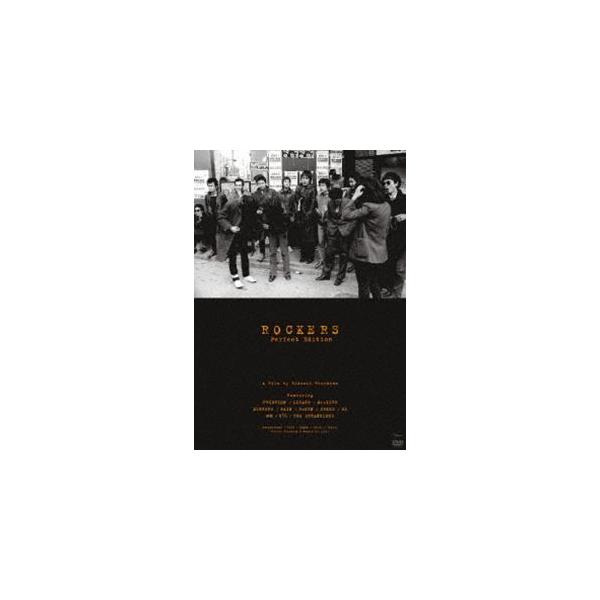 ROCKERS［完全版］コレクターズBOX [DVD] : ぐるぐる王国2号館 ヤフー