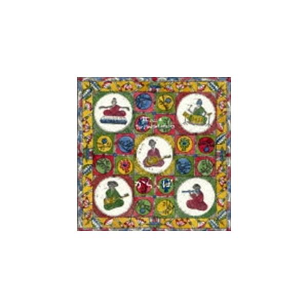 英心 & The Meditationalies 　からっぽ CD 英心＆The Meditationalies / からっぽ [CD] : ぐるぐる王国2