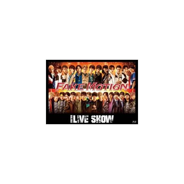 FAKE MOTION 2021 SS LIVE SHOW [Blu-ray] : ぐるぐる王国2号館