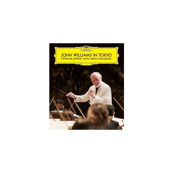 John Williams in Tokyo [Blu-ray]
