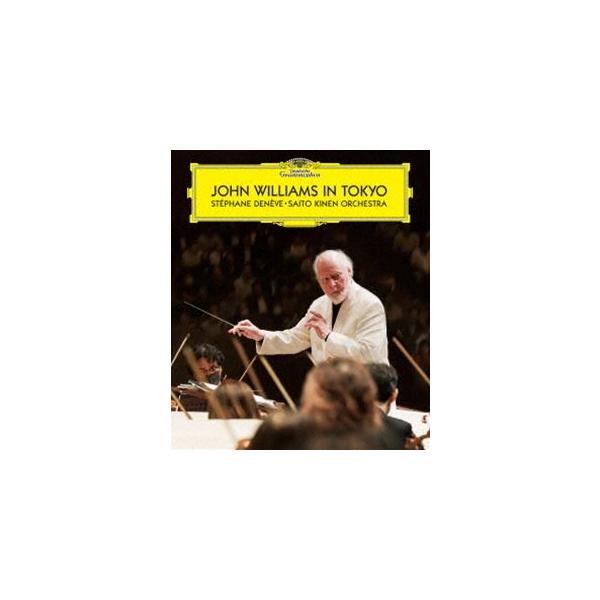 Blu-ray)ジョン・ウィリアムズ,ステファン・ドネーヴ/John Williams in Tokyo (UCXG-1008)