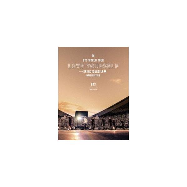 BTS BTS WORLD TOUR 'LOVE YOURSELF: SPEAK YOURSELF' - JAPAN EDITION ［2DVD+メンバー別フォトブックレット+ポスター DVD