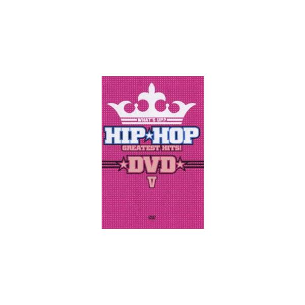 ワッツ・アップ ヒップホップ・グレイテスト・ヒッツ DVD 5 [DVD]