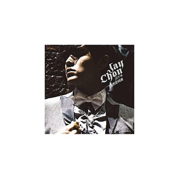 【特典付】ジェイ・チョウ / スティル・ファンタジー（SHM-CD＋DVD） (初回仕様) [CD]