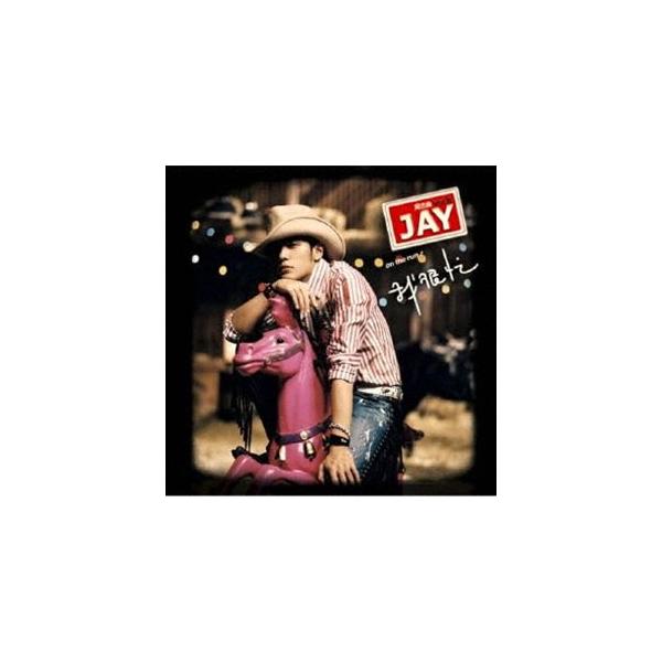 【特典付】ジェイ・チョウ / 僕はとっても忙しい（SHM-CD＋DVD） (初回仕様) [CD]