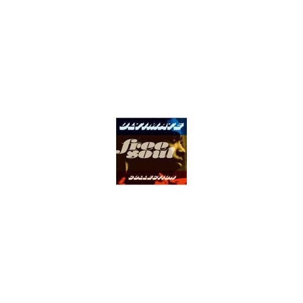 free soul 20th Anniversary：：アルティメイト・フリー・ソウル・コレクション（スペシャルプライス盤） [CD]