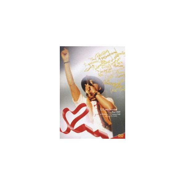 童子-T／12 Love Stories Live Tour 2009 at Shibuya C.C.Lemon Hall [DVD]