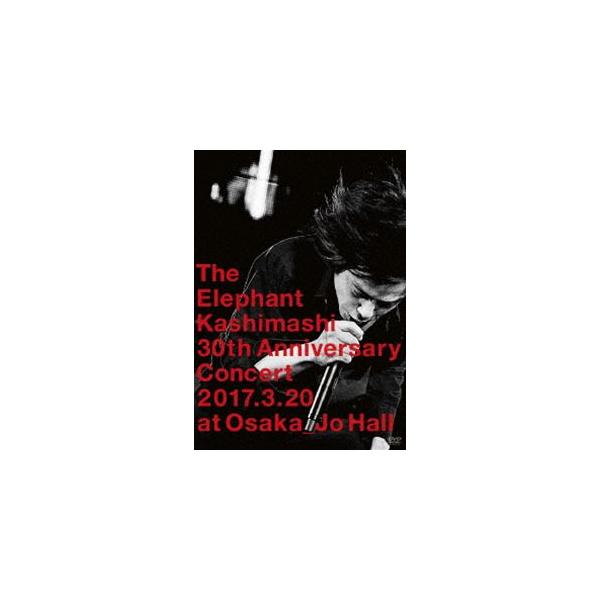 デビュー30周年記念コンサート“さらにドーンと行くぜ!”大阪城ホール [DVD] n5ksbvb Amazon.co.jp: デビュー30周年記念コンサート“さらにドーンと