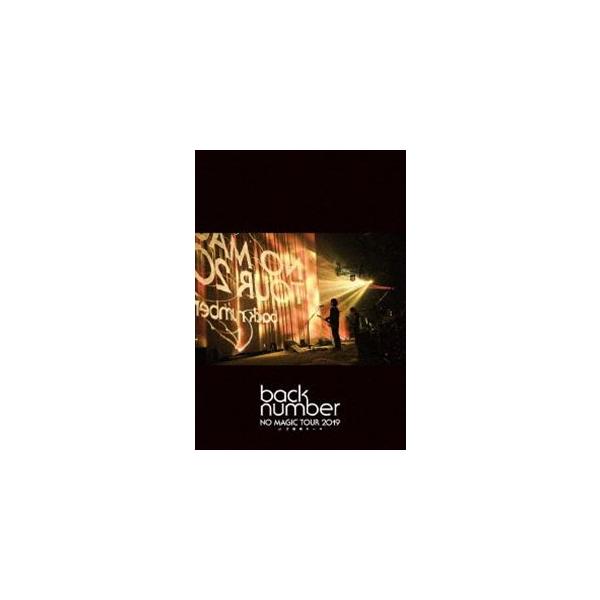 back number／NO MAGIC TOUR 2019 at 大阪城ホール（通常盤） [DVD]