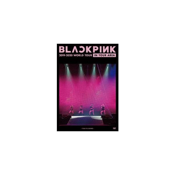 BLACKPINK 2019-2020 WORLD TOUR IN YOUR AREA-TOKYO DOME-（通常盤） [DVD]