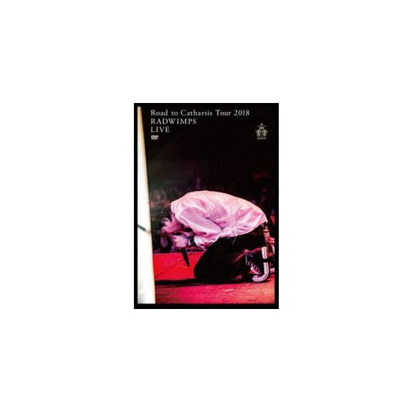 RADWIMPS／Road to Catharsis Tour 2018 [DVD]