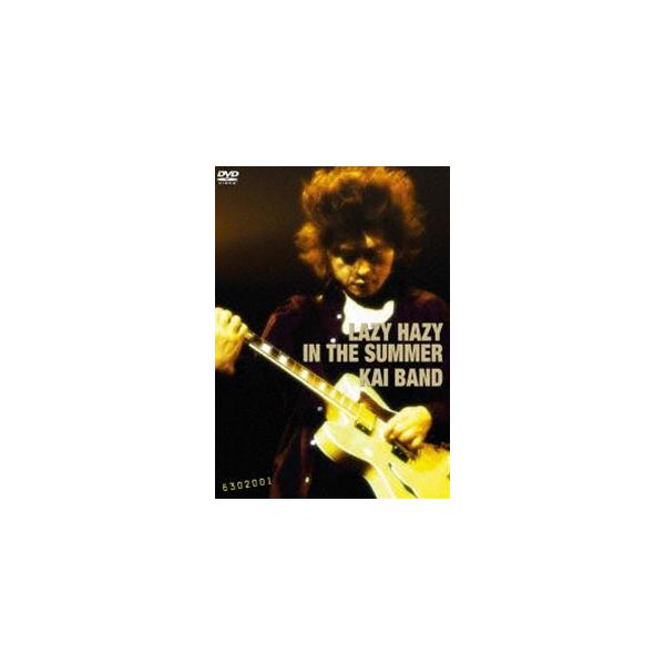 LAZY HAZY IN THE SUMMER [DVD] 甲斐バンド 甲斐バンド／LAZY HAZY IN THE SUMMER（限定盤） [DVD] : ぐるぐる王国
