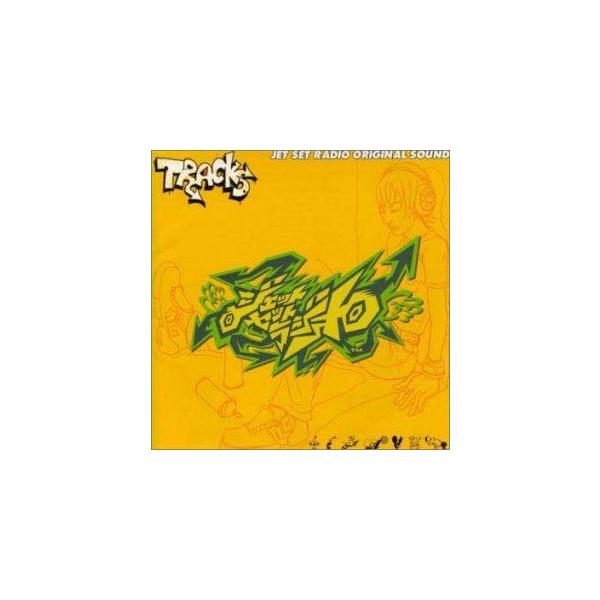 (ゲーム・ミュージック) ジェット・セット・ラジオ（オリジナル・サウンドトラック） [CD]