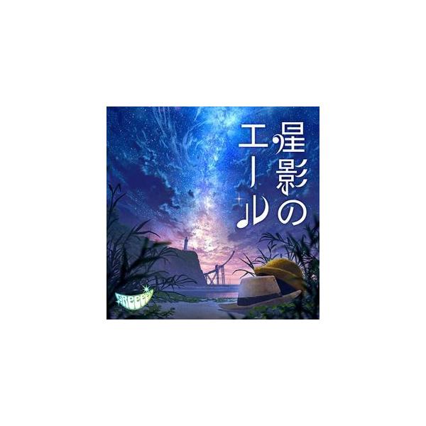 Greeeen Cdの通販 価格比較 価格 Com