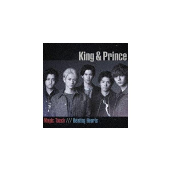 King ＆ Prince / Magic Touch／Beating Hearts（通常盤） [CD