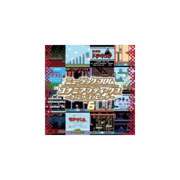 (ゲーム・ミュージック) ミュージック フロム コナミアンティークス 〜ファミリーコンピュータ〜 Vol.6（初回生産限定盤／アナログ） [レコード 12inch]