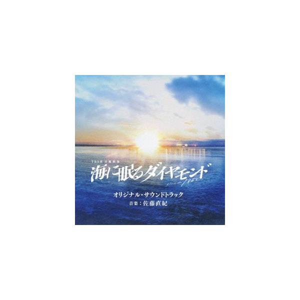 [Release date: December 4, 2024]種別:CD サントラ国内TV 発売日:2024/12/04 販売元:ソニー・ミュージックソリューションズ 登録日:2024/11/01 佐藤直紀（音楽） サトウナオキ ティービ...