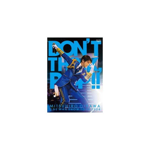 及川光博ワンマンショーツアー2024「DON'T THINK，POP!!」（生産限定