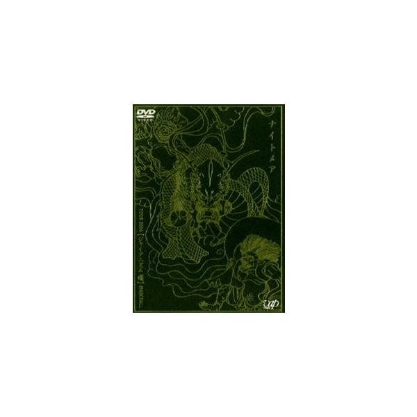 ナイトメア／TOUR 2006 【ジャイアニズム痛】＠NHK HALL [DVD]