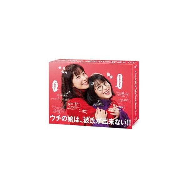 ウチの娘は、彼氏が出来ない!! Blu-ray BOX [Blu-ray]