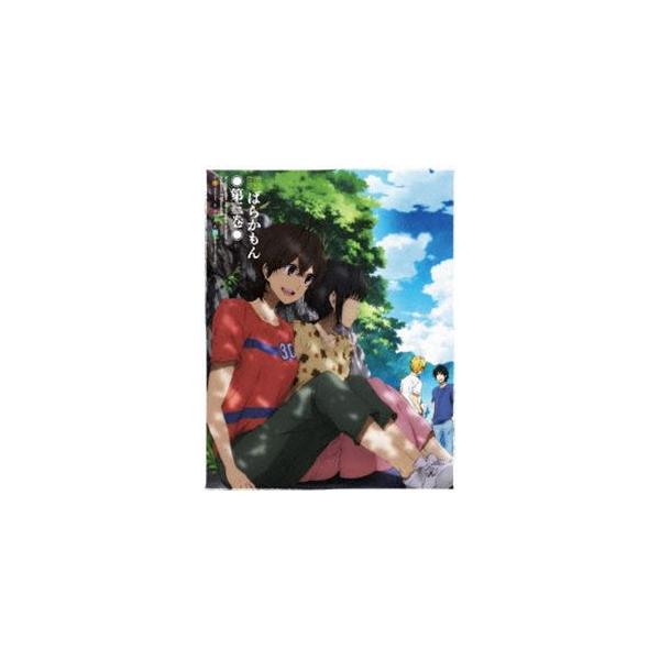 ばらかもん 第三巻［BD］ [Blu-ray] : ぐるぐる王国2号館 ヤフー店