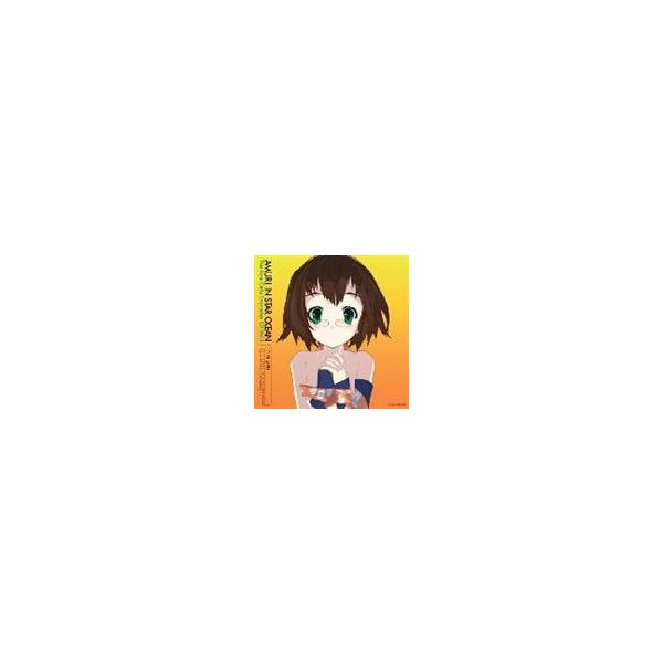 Ova 星の海のアムリ 美少女キャラ盤vol 1 アムリとやっちゃおうよ Cd Buyee Servis Zakupok Tretim Licom Buyee Pokupajte Iz Yaponii