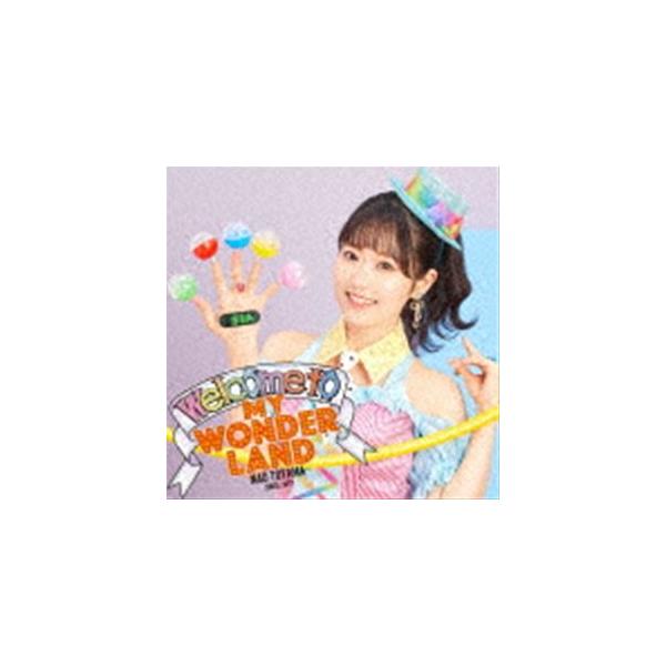 東山奈央 / Welcome to MY WONDERLAND（初回限定盤／CD＋Blu-ray） [CD]