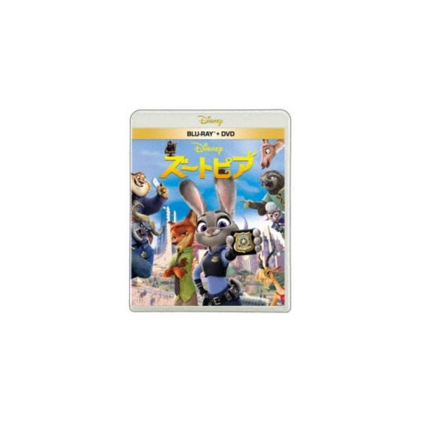 特典付】ズートピア ブルーレイ＋DVDセット [Blu-ray] : ぐるぐる王国2